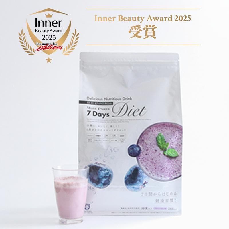 ミス・パリ 7Days Diet ブルーベリー味 45g 30 包　新品未開封