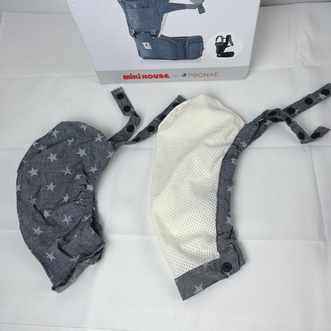 美品☘️ ミキハウス ポグネー ベビーキャリア ブラック　ヒップシート
