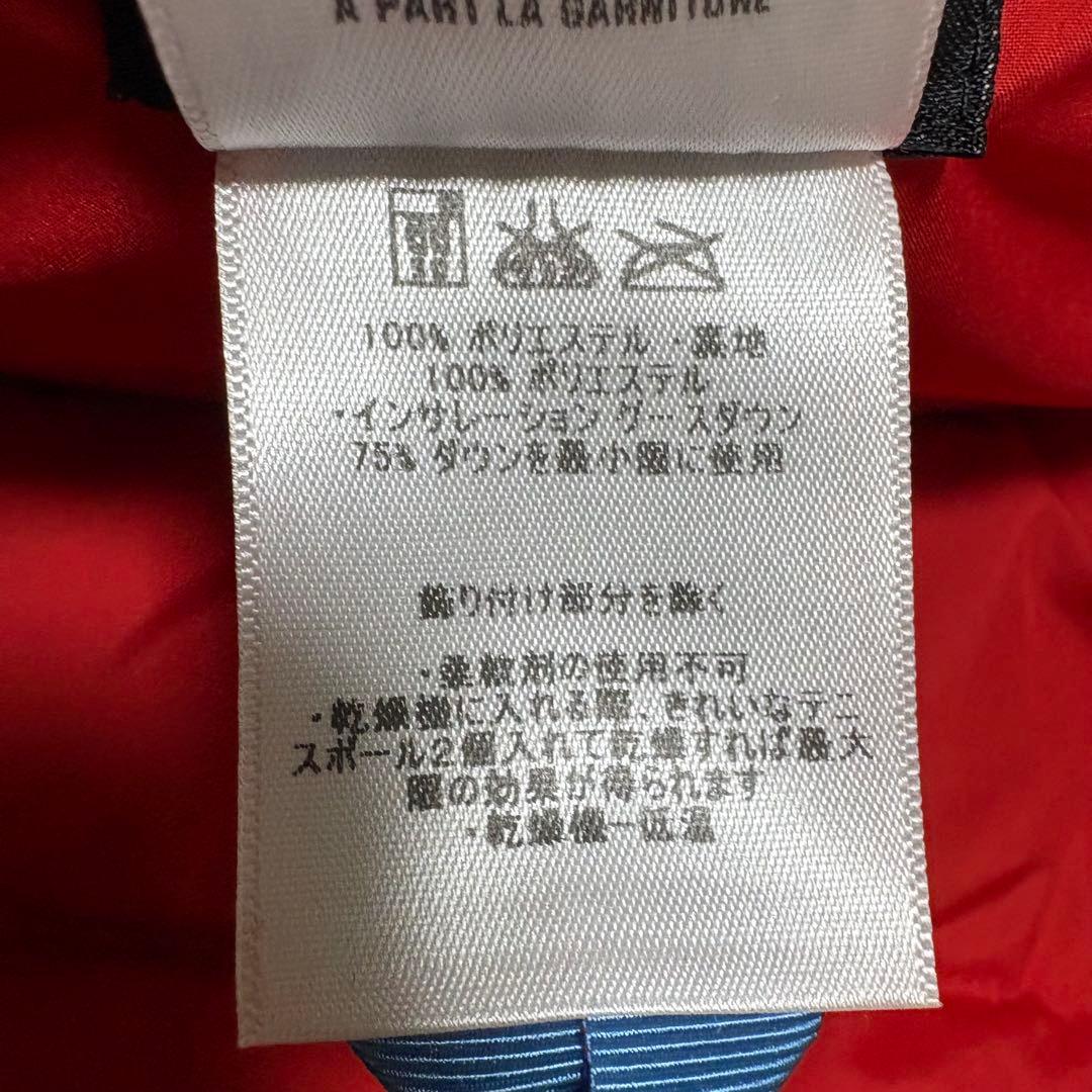 00s Patagonia スリングショット ダウンベスト サイズS 古着