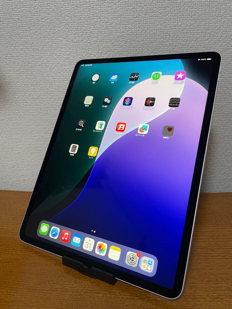 iPad Pro 12.9 (第4世代) 128GB Wi-Fi