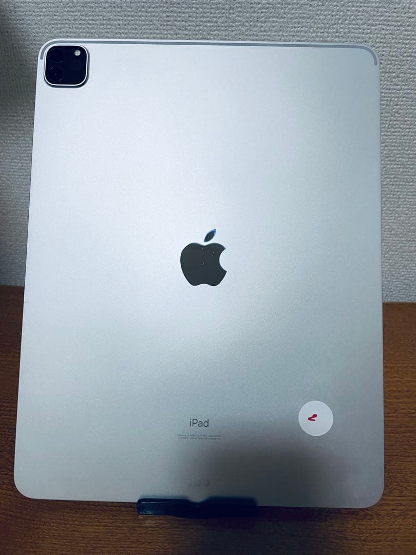 iPad Pro 12.9 (第4世代) 128GB Wi-Fi