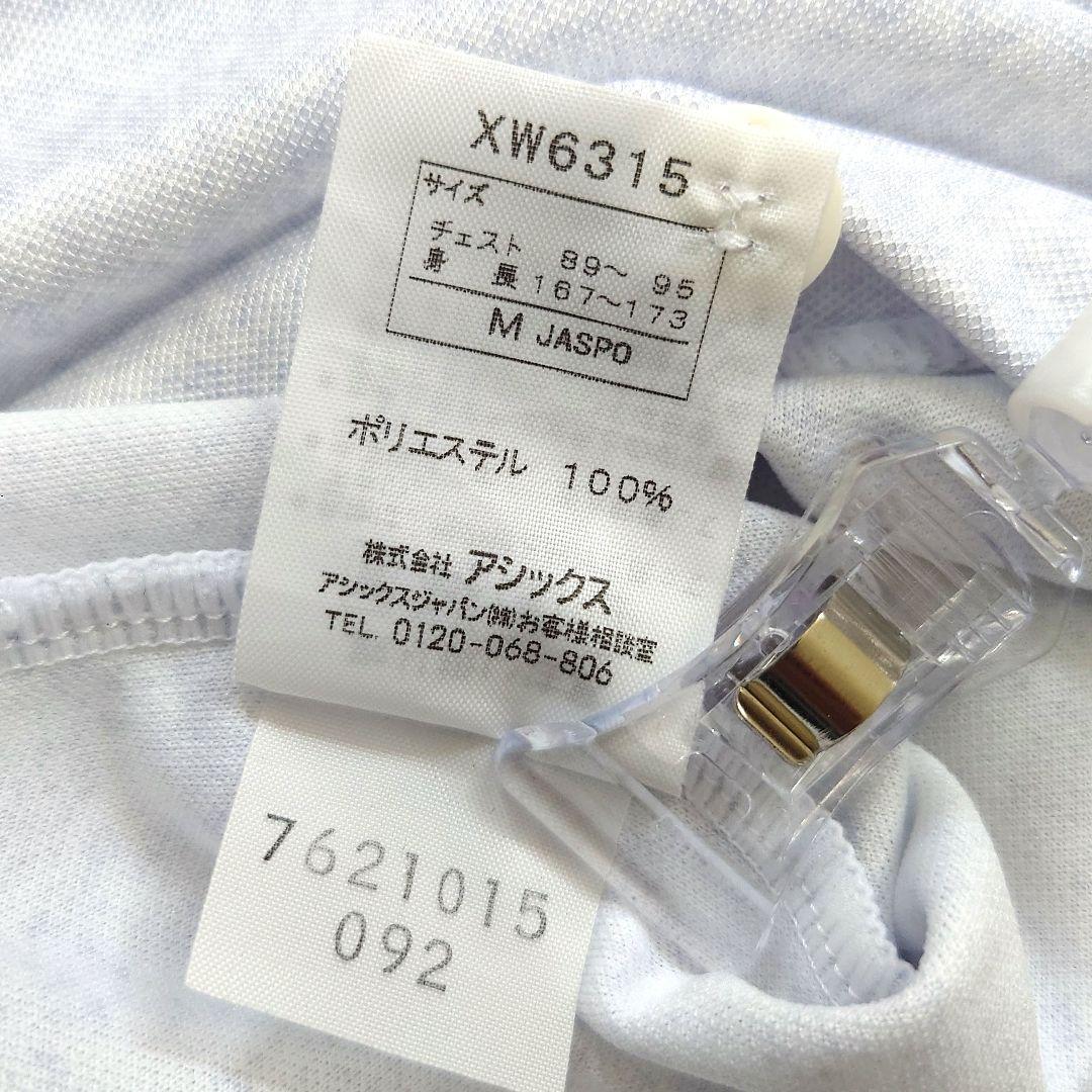 【良品】asics 日本バレーボール協会 長袖ポロシャツ グレー Mサイズ