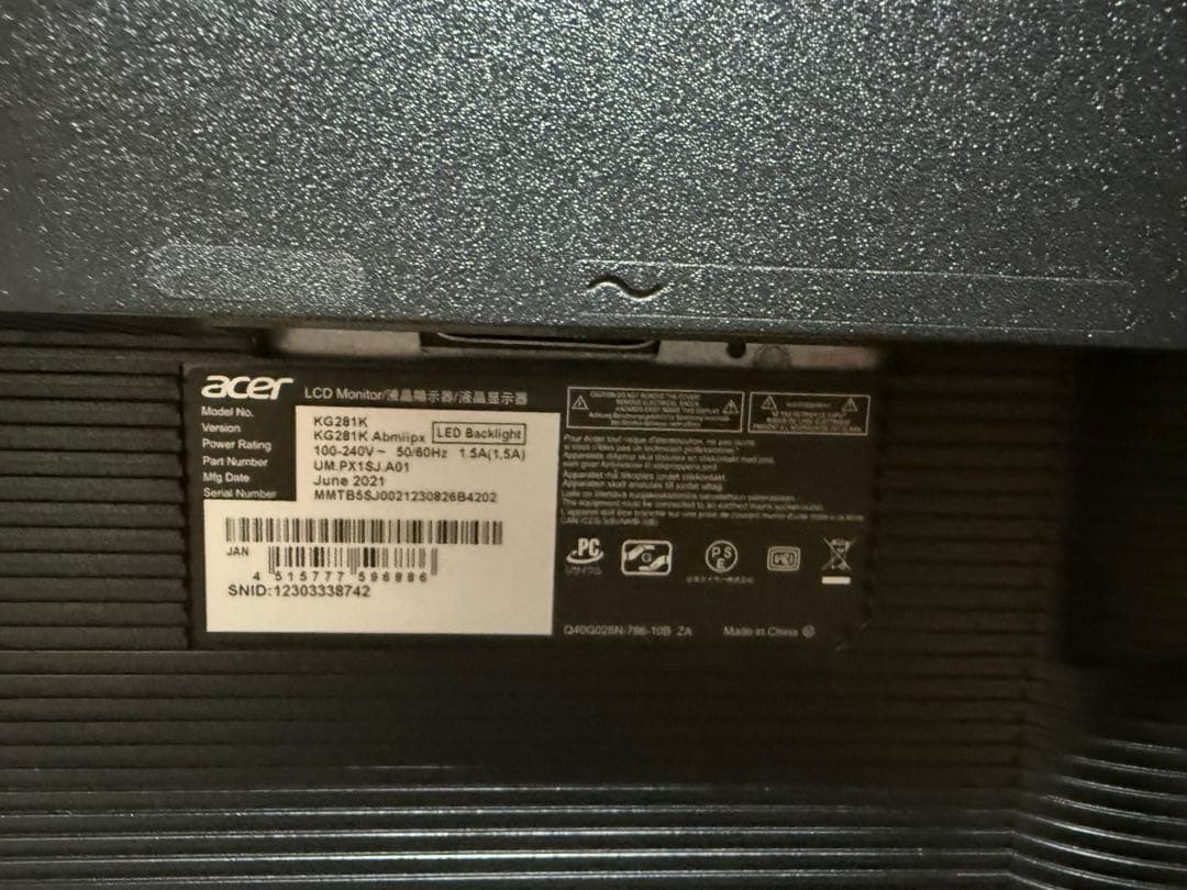 acer 4KHDRモニター KG281K 28インチ