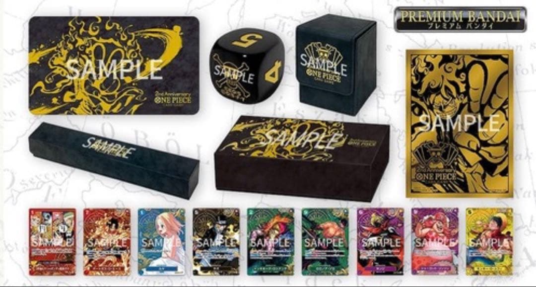 き*ん様 ワンピースカードゲーム 2nd ANNIVERSARY SET