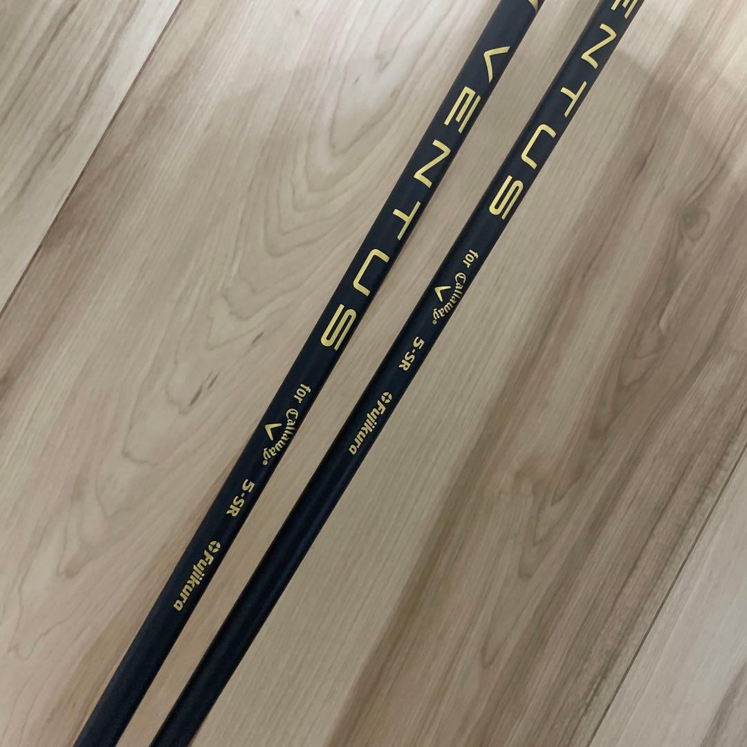 ROGUE ST MAX OS ユーティリティ U4,5