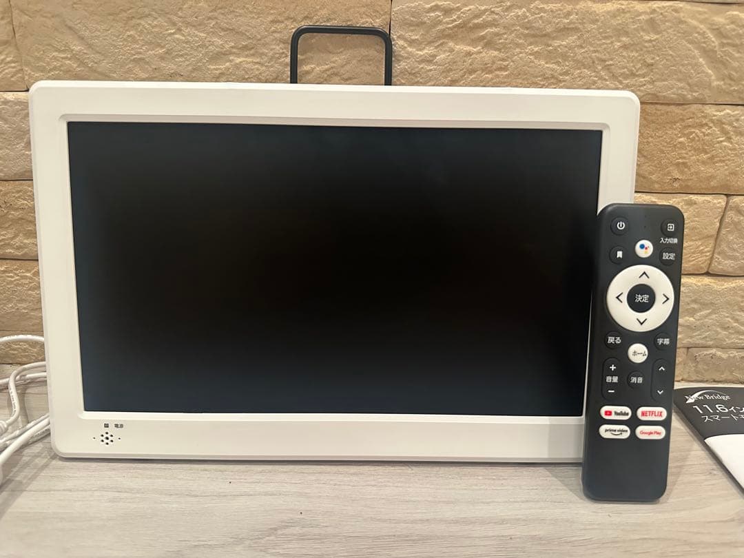 APP スマートリアモニターwith AndroidTV AN-M011