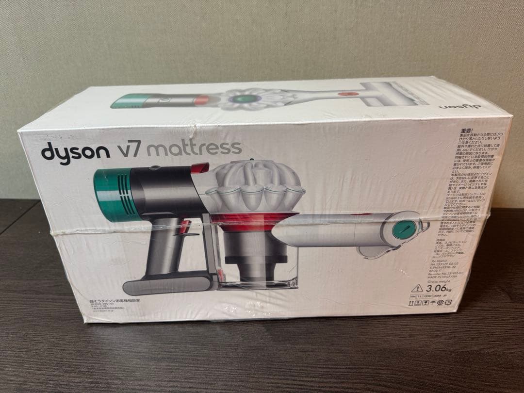 新品未使用未開封⭐︎Dyson V7 mattress ハンディクリーナー