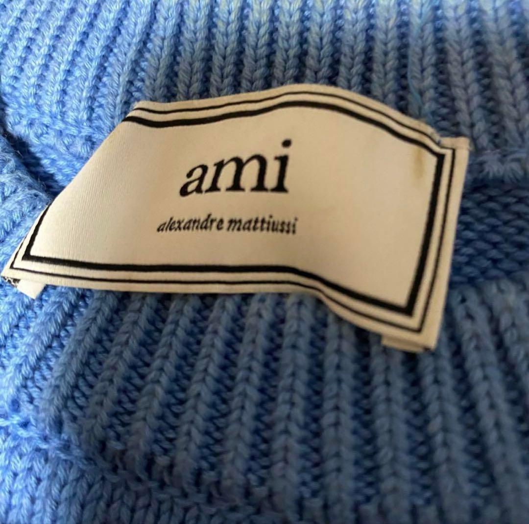 ami paris ブルー 水色　ニット　ハートロゴ