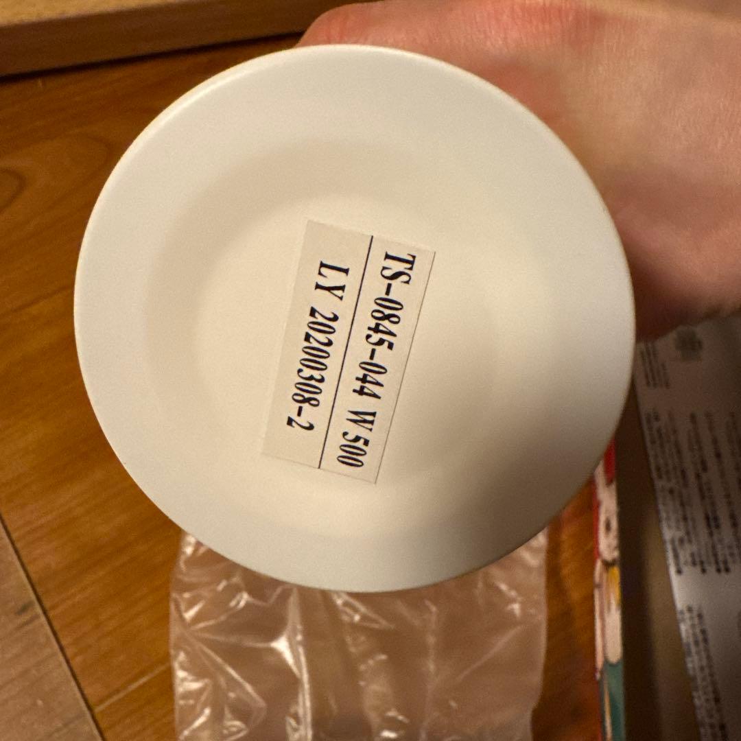 【新品】ヒグチユウコ スリムサーモステンレスボトル 500ml