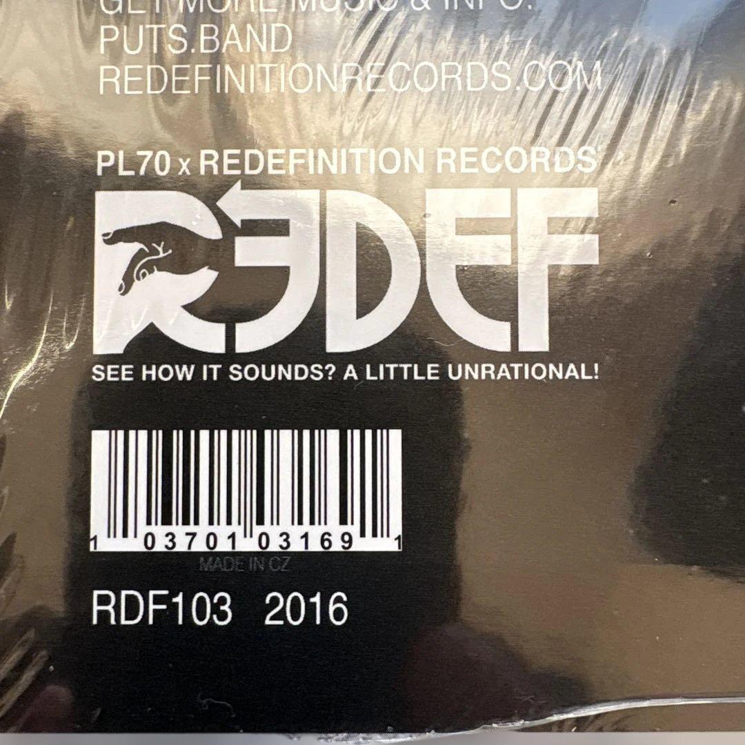 レア盤　People Under The Stairs - The Gettin