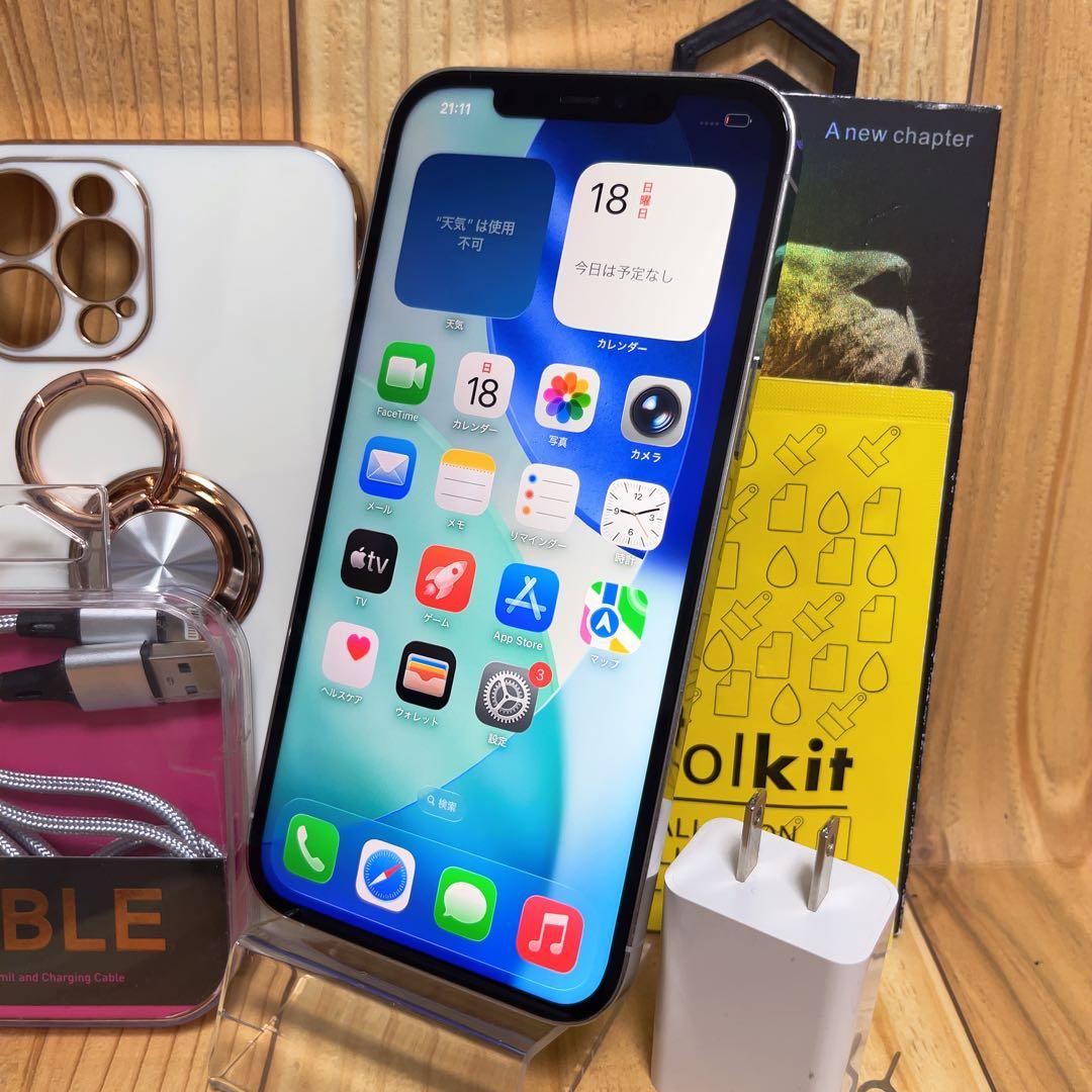SIMフリー 本体 iPhone 12 Pro Max 256 GB 163