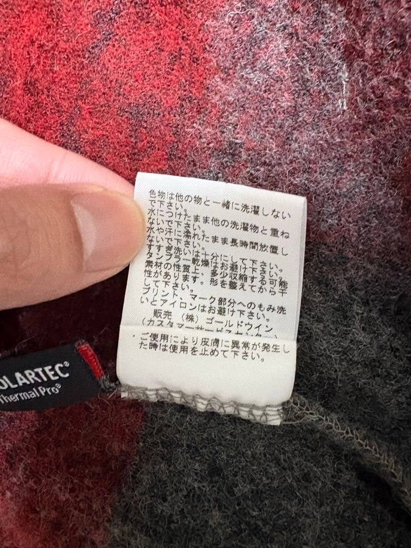 THE NORTH FACE ベスト　紫タグ