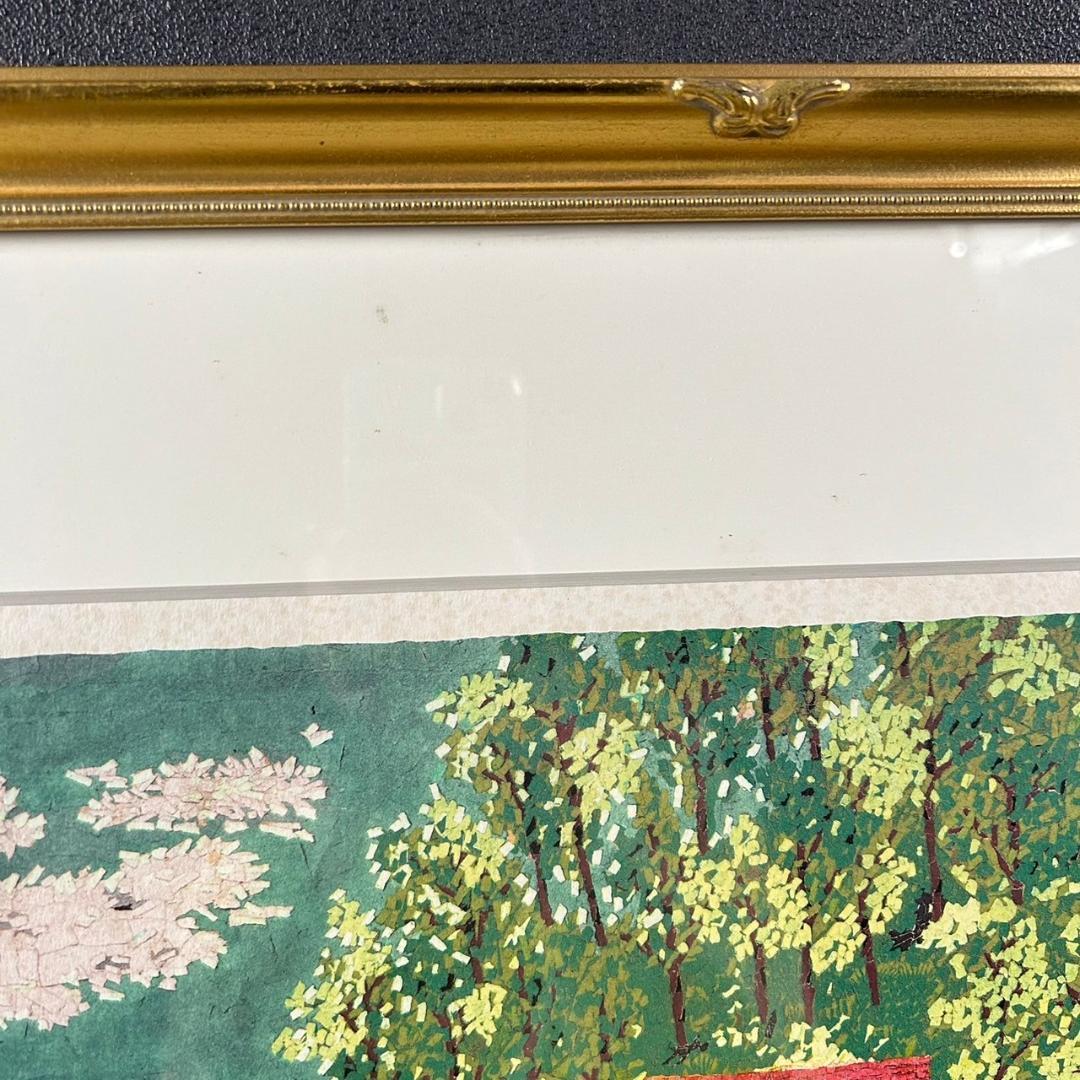 山下清「トンネルのある風景」リトグラフ 落款有 保証書有 あずま工芸 裸の大将