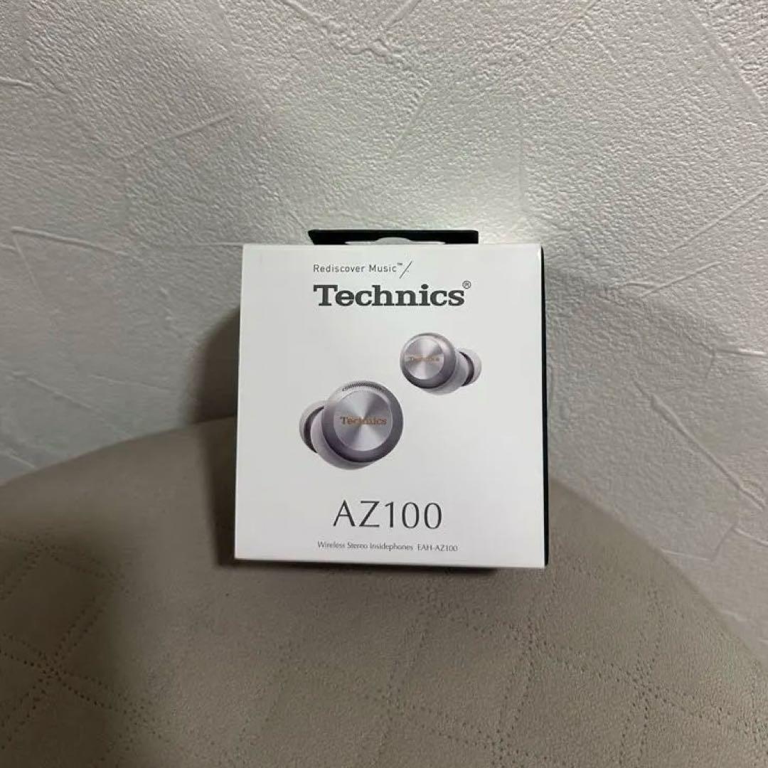 【定価以下】テクニクス　イヤホン　シルバー EAH-AZ100