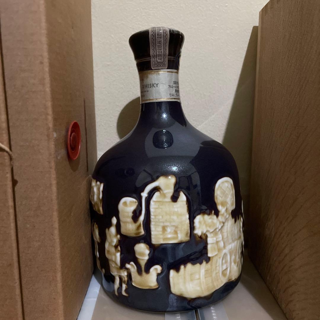 サントリー　ザ　ウイスキー　有田焼　陶器