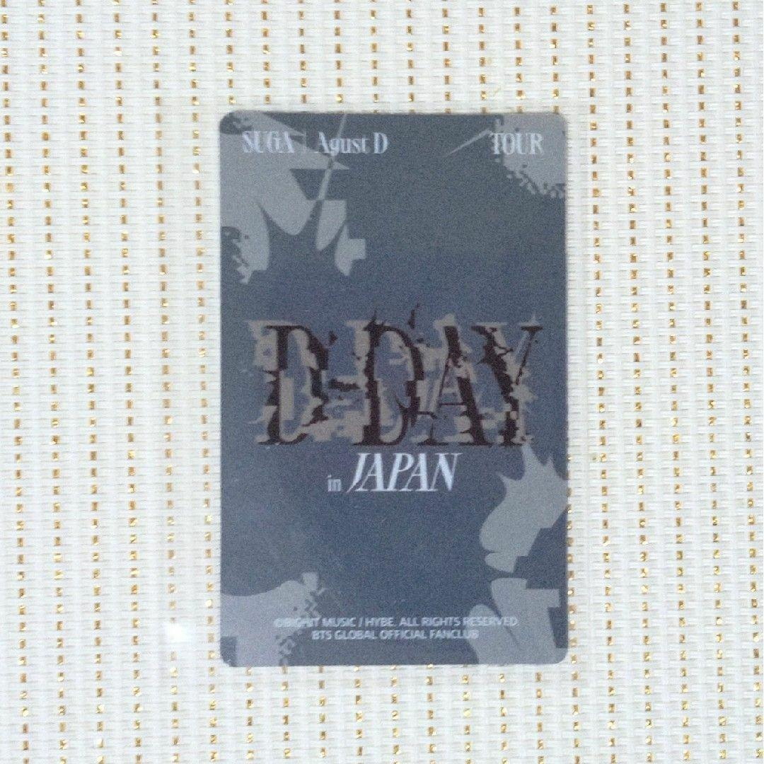 シュガ ユンギ トレカ D-DAY FC 日本 会場限定 公式