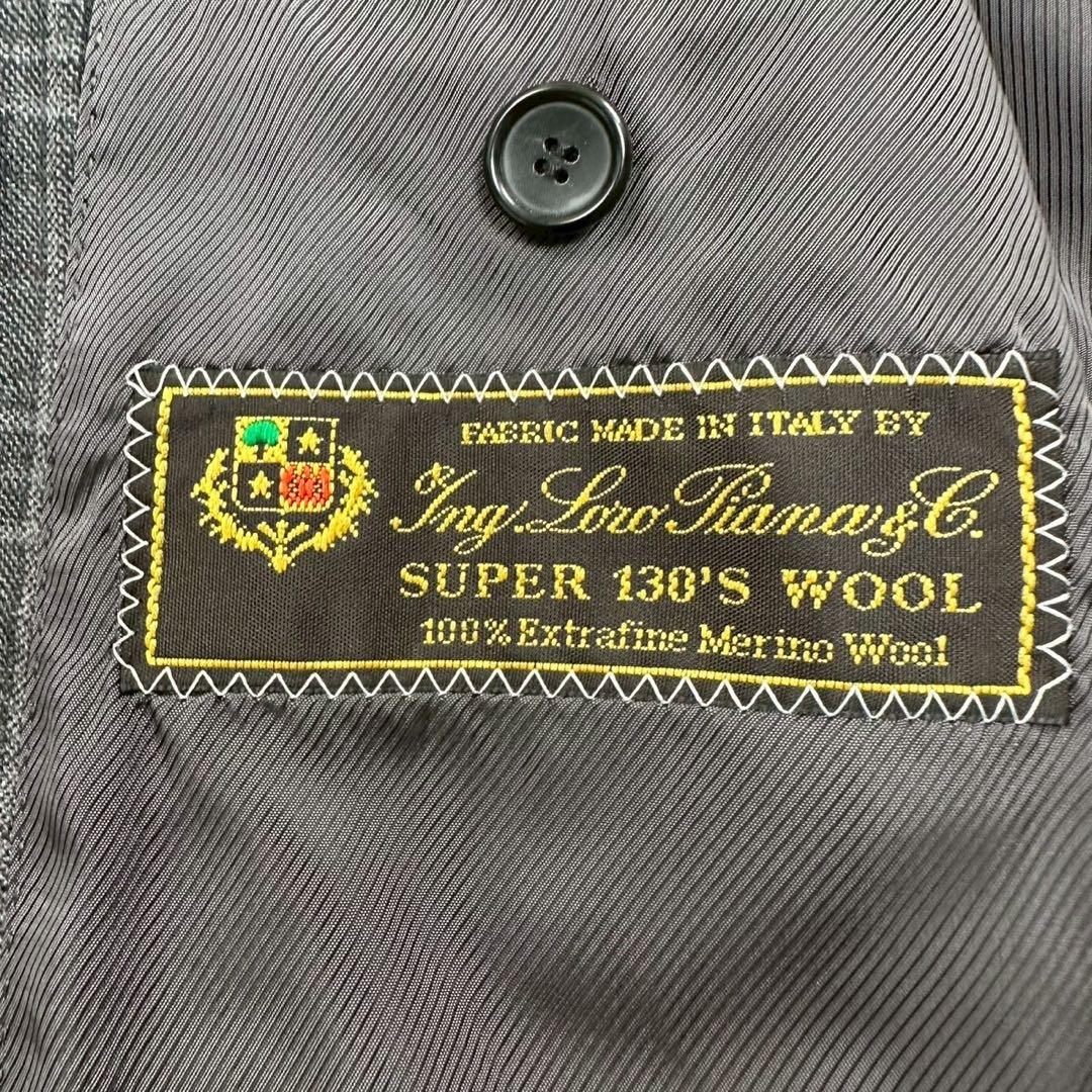 美品✨ EDIFICE ロロピアーナ ビジネススーツ チェック柄 46 M相当