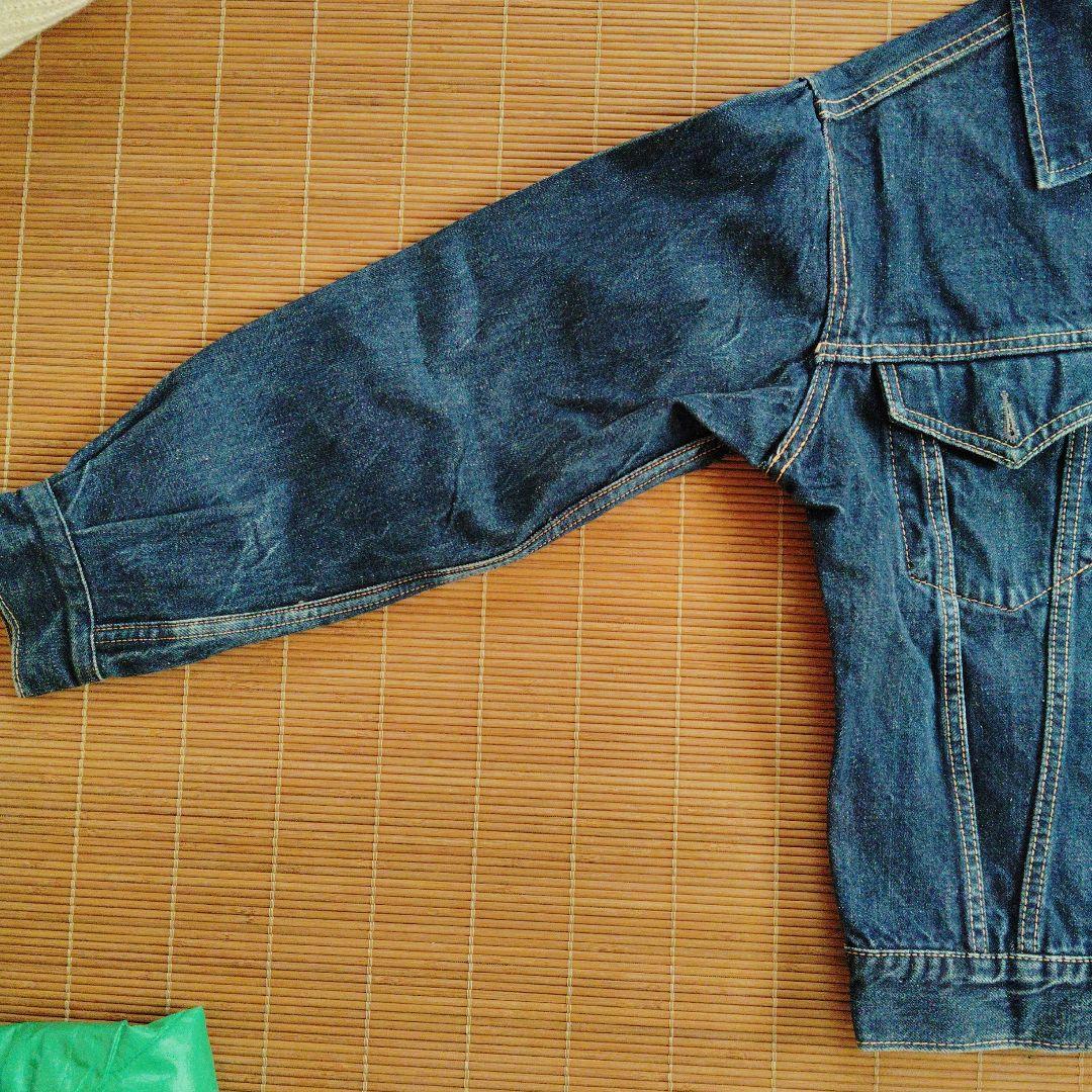 ビッグジョン　Gジャン　　（にわか日和さん専用）