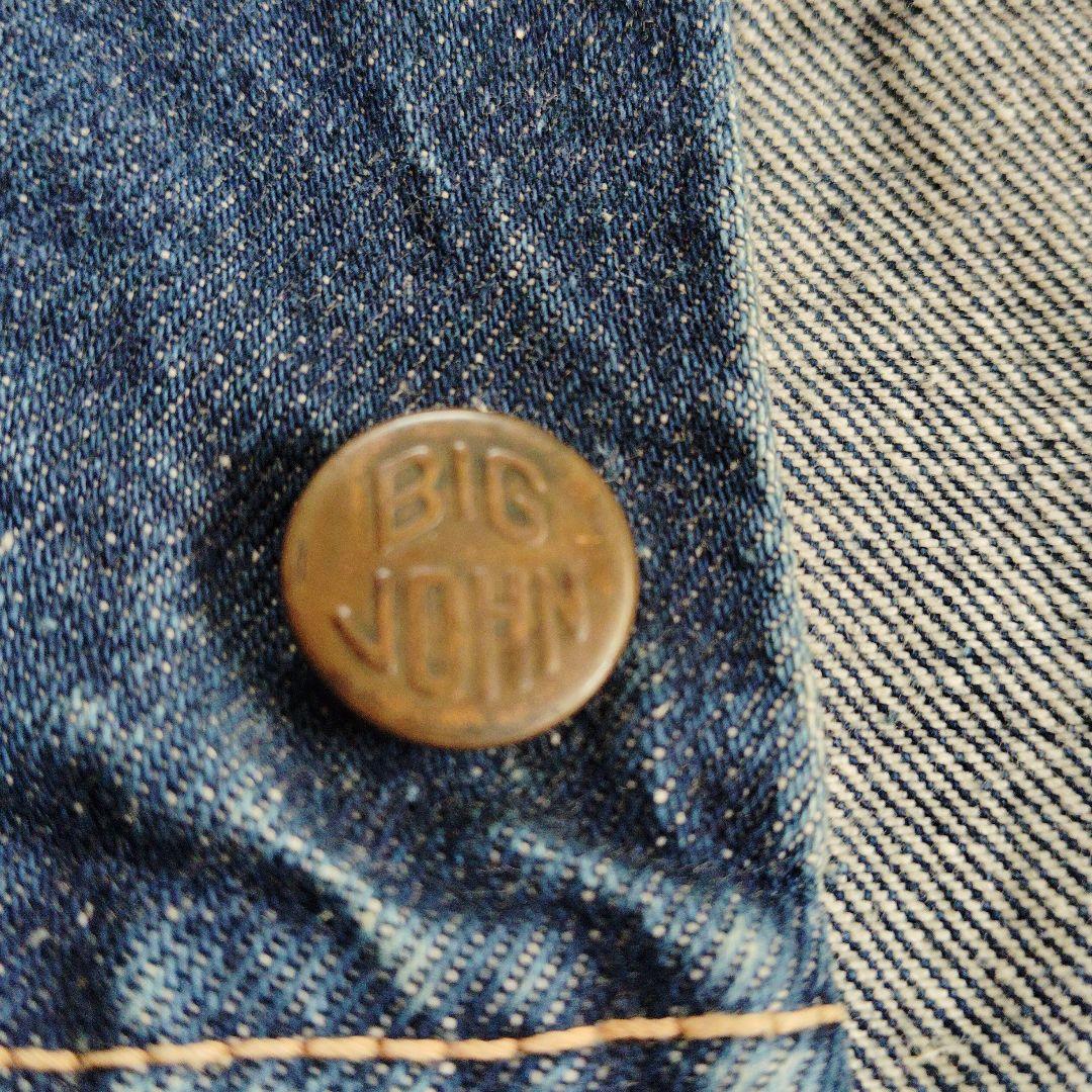 ビッグジョン　Gジャン　　（にわか日和さん専用）