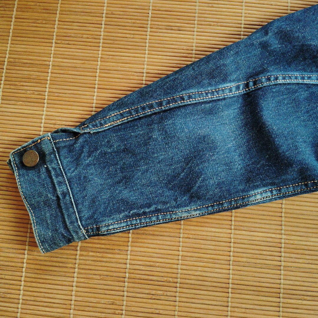 ビッグジョン　Gジャン　　（にわか日和さん専用）