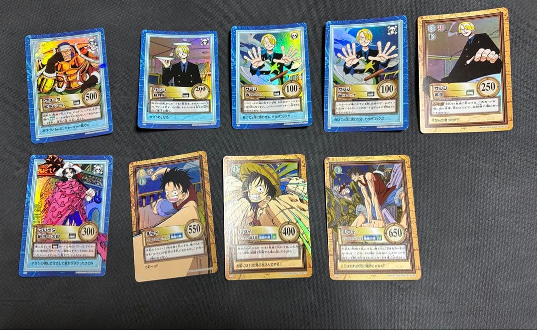 ワンピース　カードダスハイパーバトル　キラ