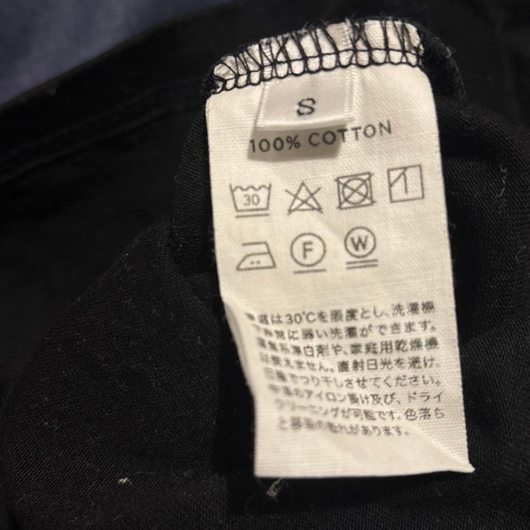 POSTALCO クルーネック T ロング オーガニックツインジャージ