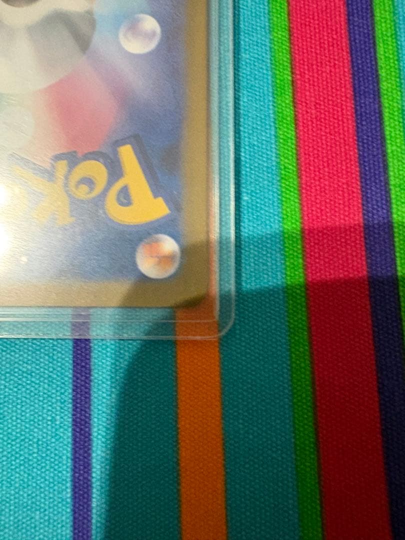 ニャース ex 114/080 SAR