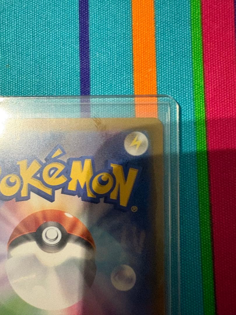 ニャース ex 114/080 SAR