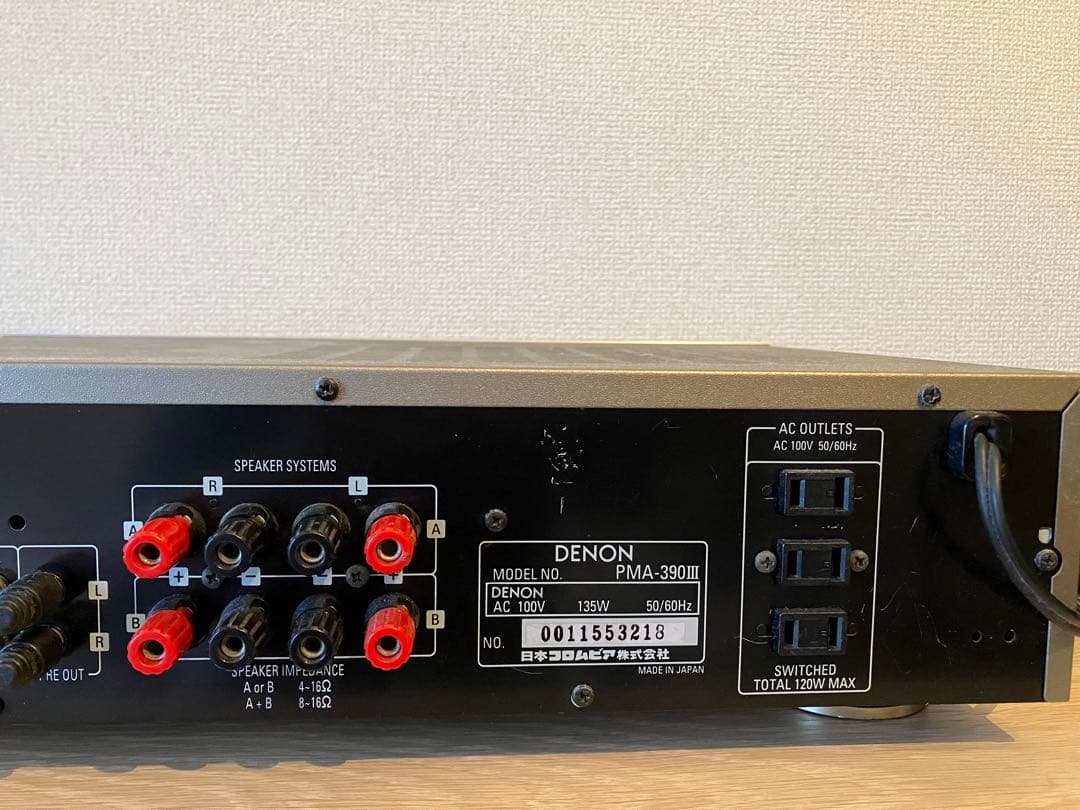 DENON PMA-390III アンプ