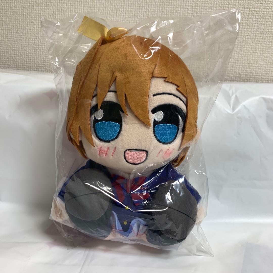 ラブライブ！くりぱん ぬいぐるみ 高坂穂乃果