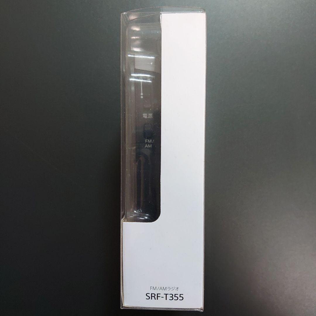 SONY ソニー PLLシンセサイザーラジオ SRF-T355 新品 未開封