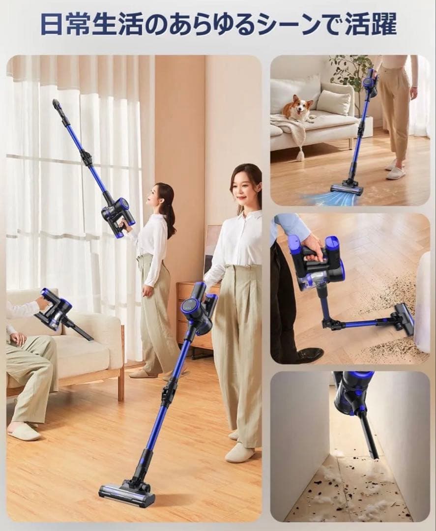 コードレス掃除機【腰痛ゼロ設計】50000Pa超強 着脱バッテリー 3モード