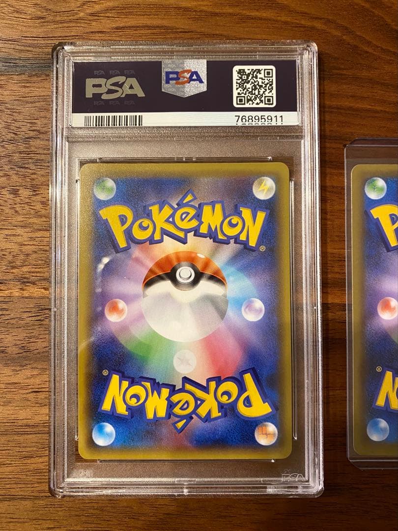 【PSA10】ロケット団参上! 25th プロモ ロケット団の幹部