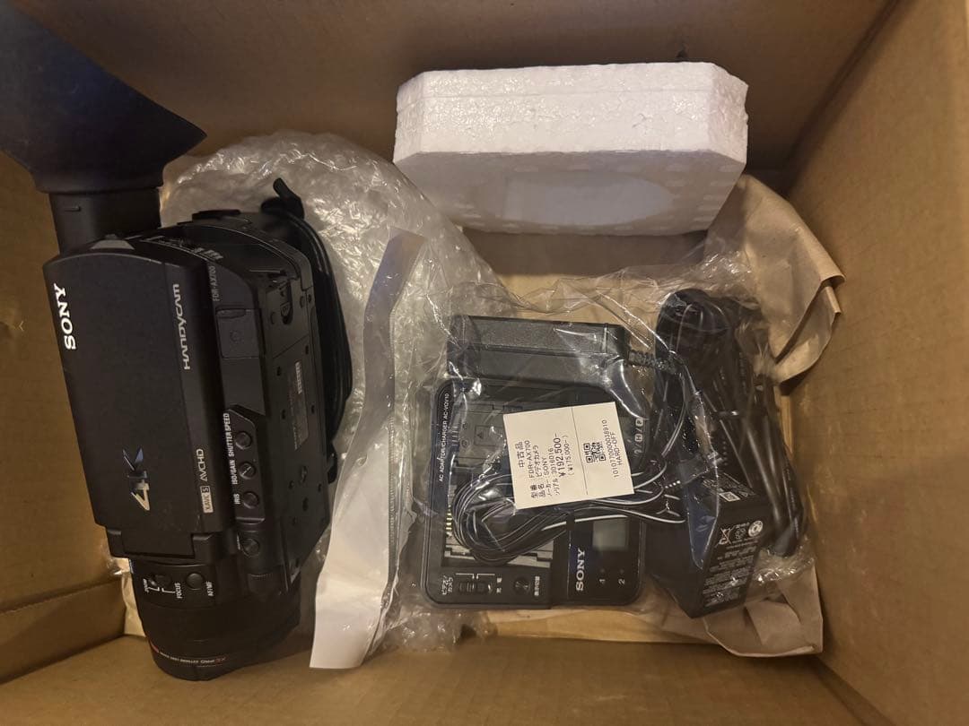 送料無料 美品 SONY ビデオカメラ 本体 FDR-AX700