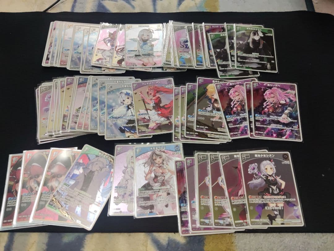 超大量　優良カード多数　ホロカまとめ売り