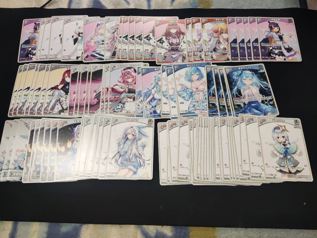 超大量　優良カード多数　ホロカまとめ売り