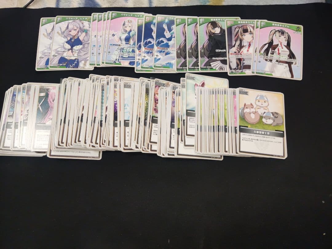 超大量　優良カード多数　ホロカまとめ売り