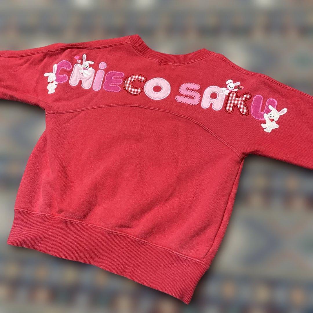 チエコサク トレーナー 赤 100サイズ