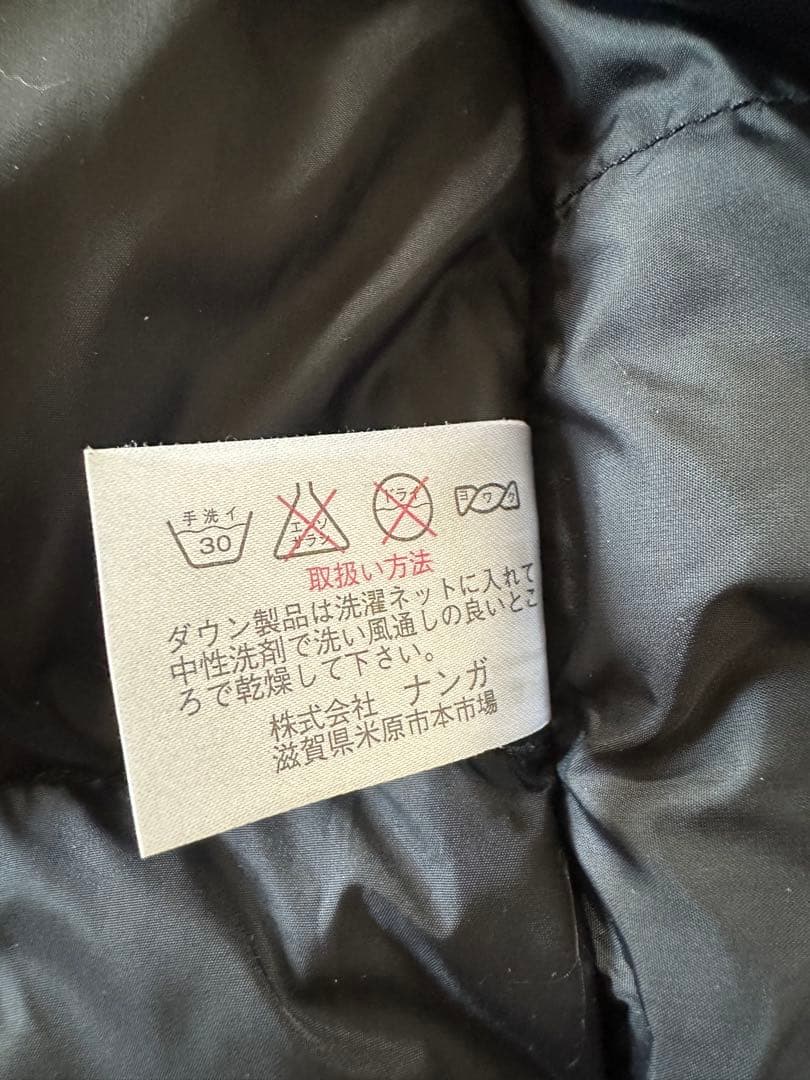 コ*メ様 ナンガ　オーロラダウン　Sサイズ　赤　日本製