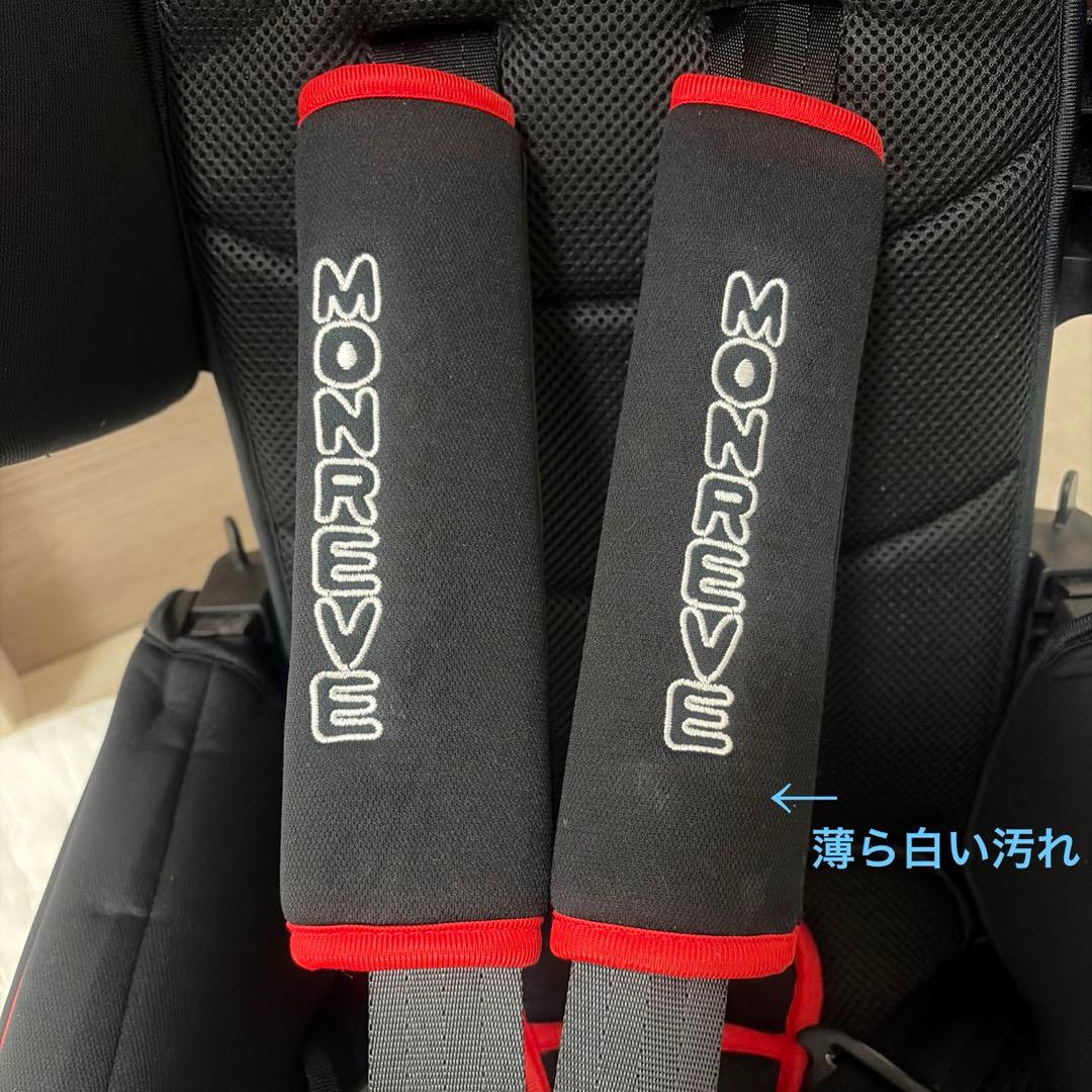 モンレーヴプロシャンISOFIX チャイルドシート ジュニアシート　折りたたみ