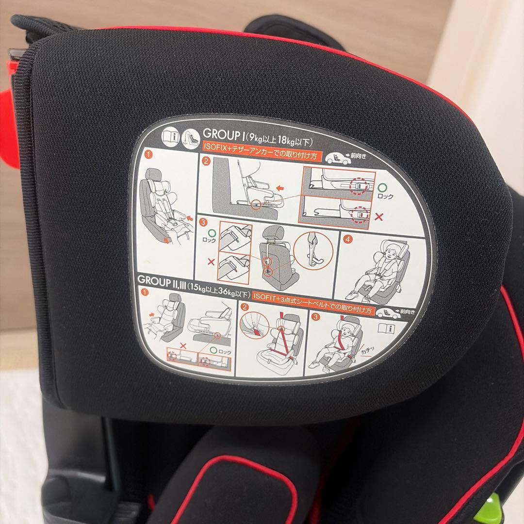モンレーヴプロシャンISOFIX チャイルドシート ジュニアシート　折りたたみ