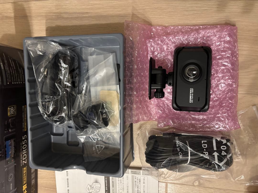 【新品未使用】コムテック ZDR055 ドライブレコーダー 前後2カメ