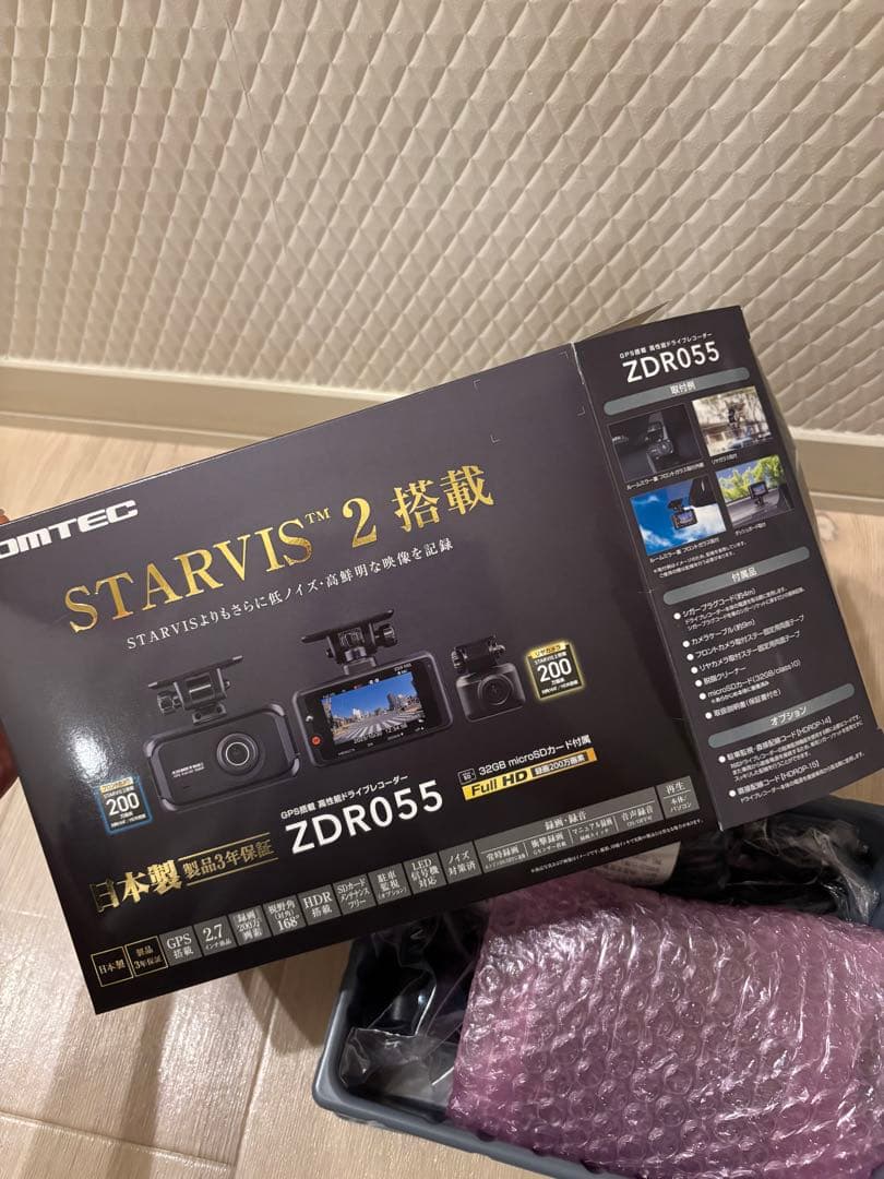 【新品未使用】コムテック ZDR055 ドライブレコーダー 前後2カメ