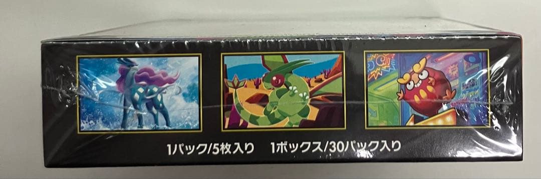 ポケモンカード　インフェルノX box シュリンク付き