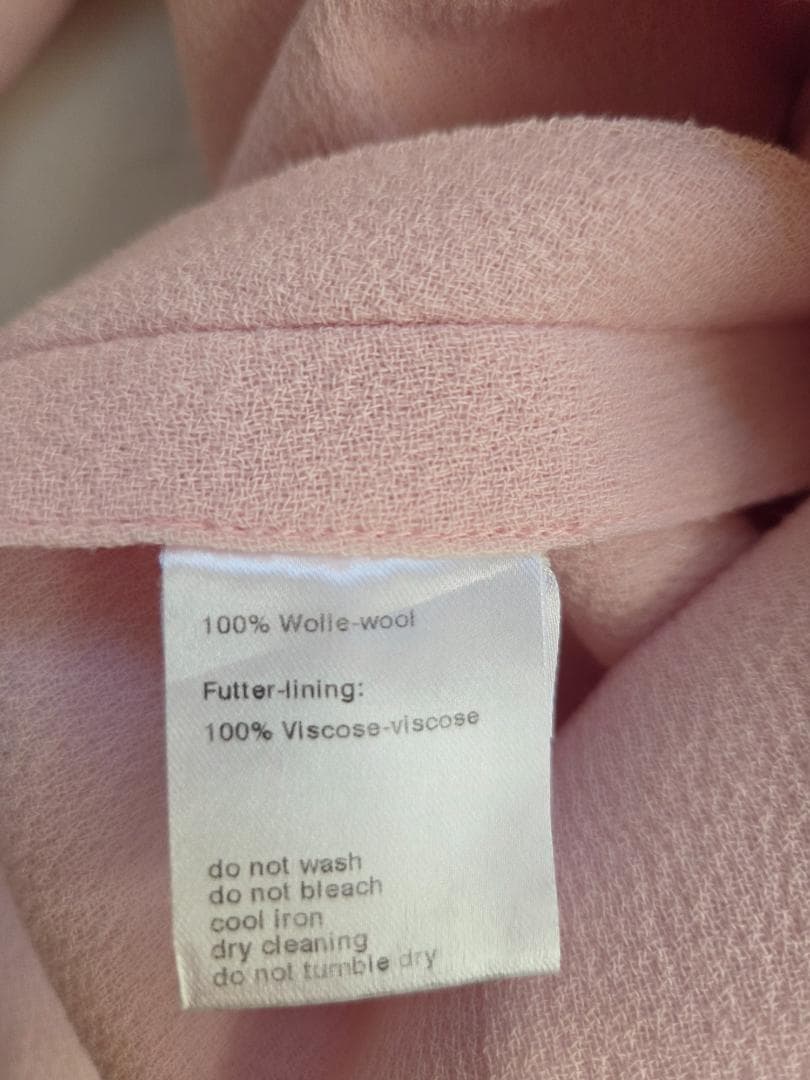 AKRIS スカートスーツ