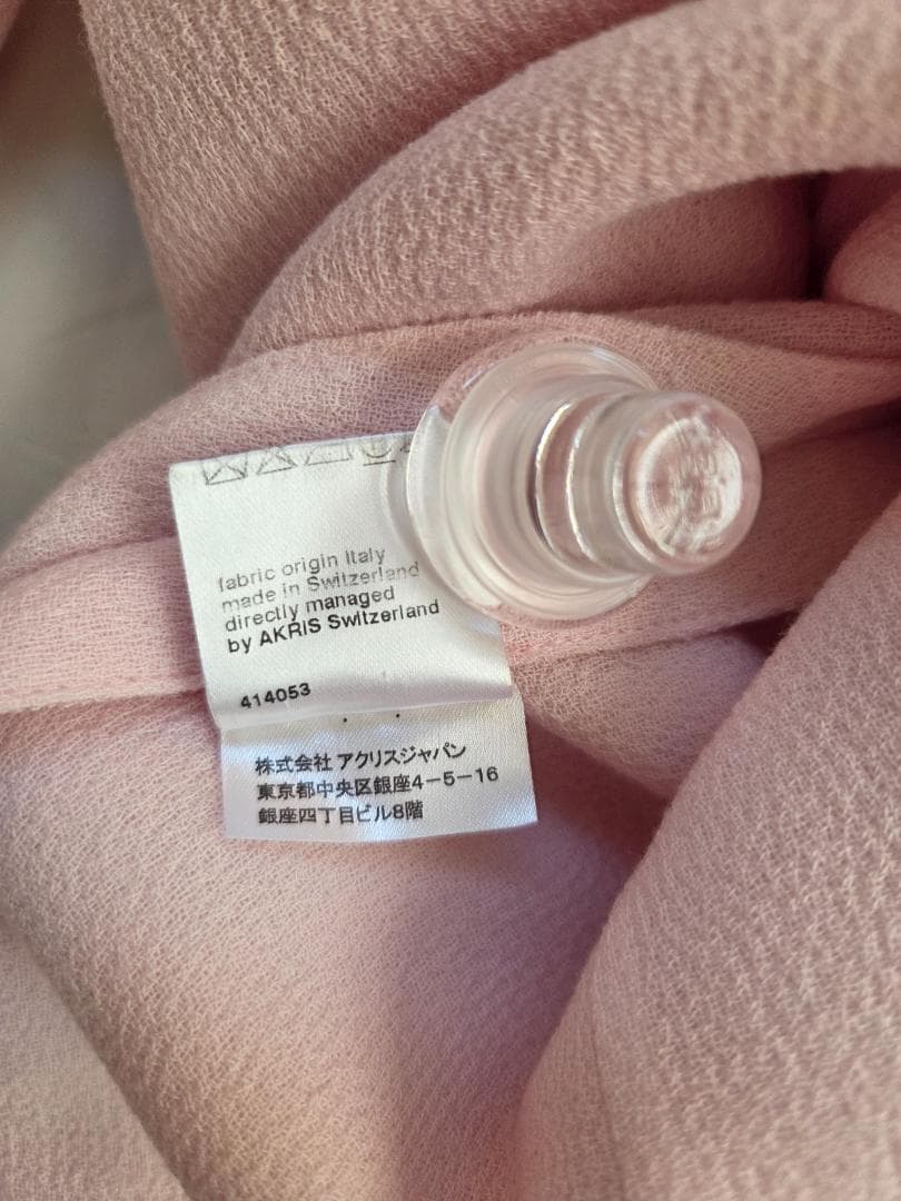 AKRIS スカートスーツ