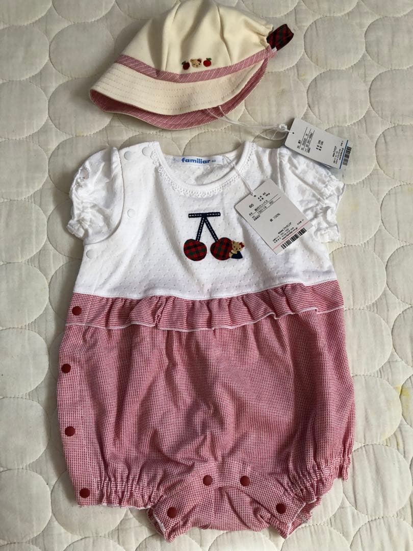 ［yu］ファミリア　袖付ロンパス　帽子