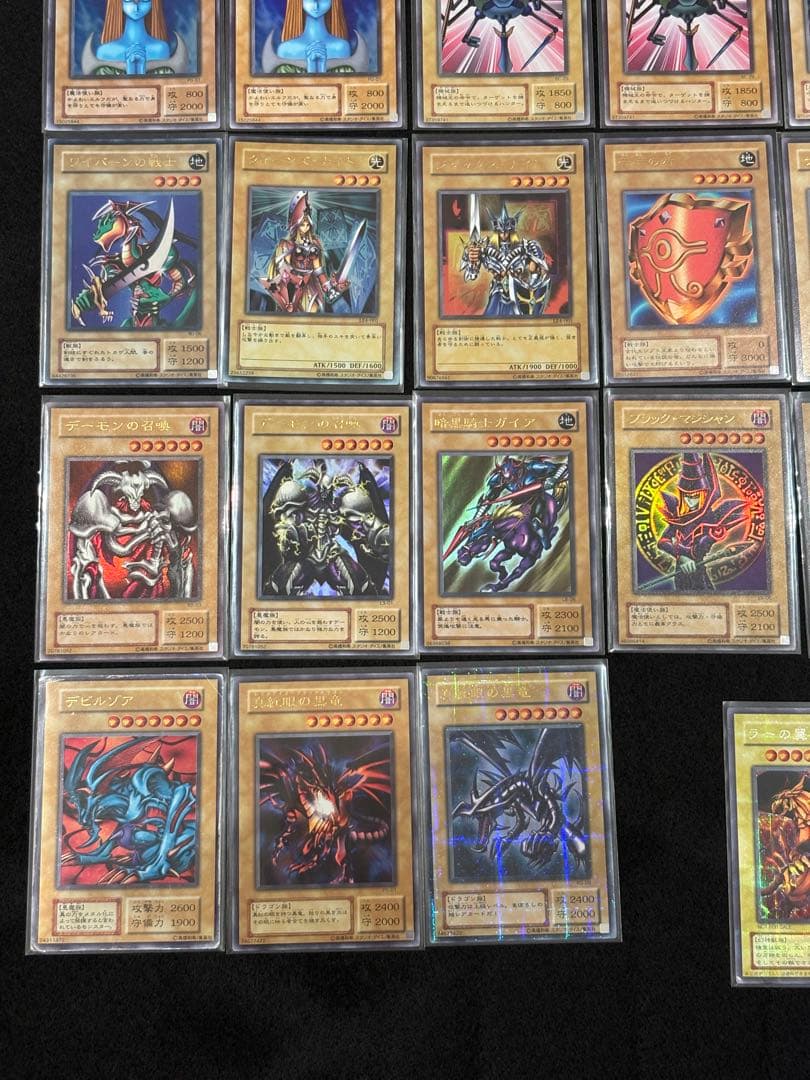 遊戯王OCG デュエルモンスターズ まとめ売り
