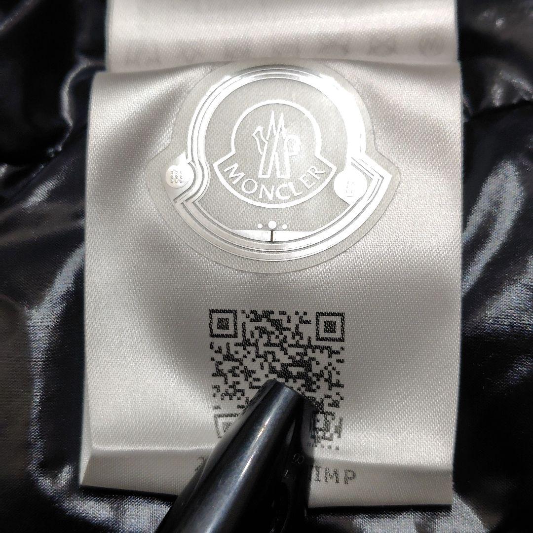 モンクレール Koror ダウンベスト メンズ マットブラック サイズ1