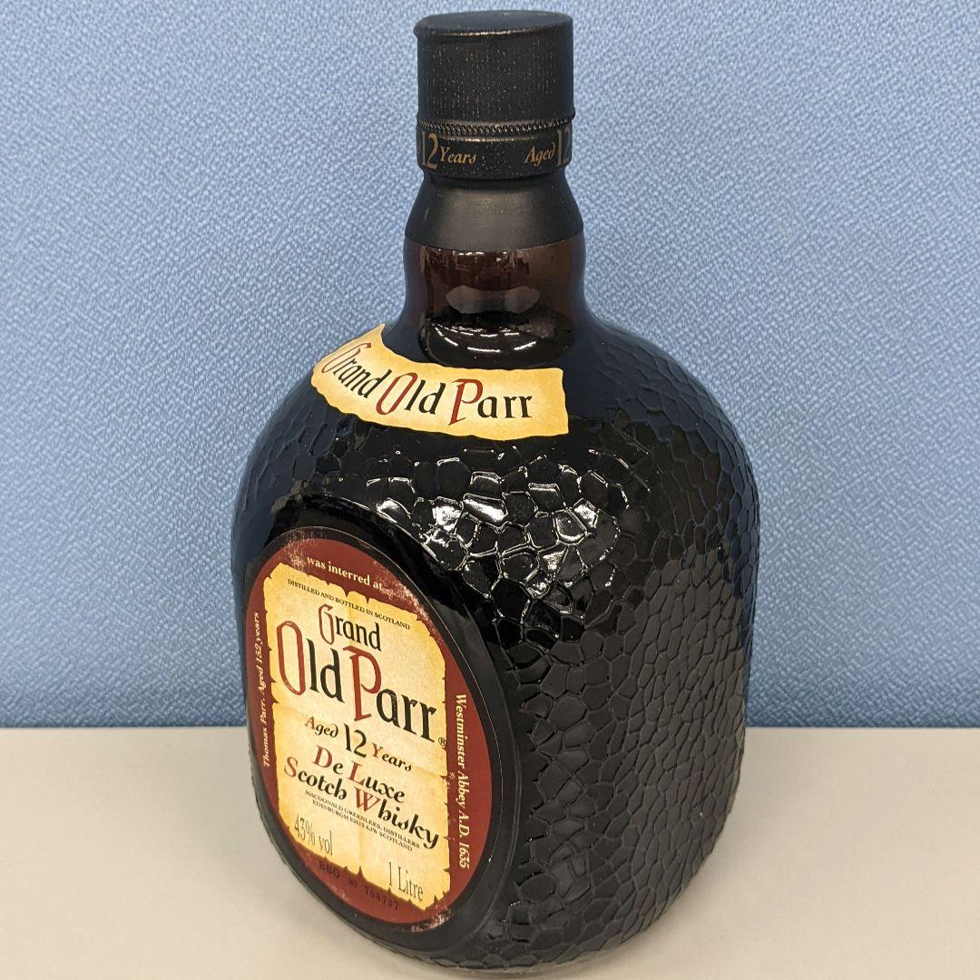 オールドパー12年　新旧　飲み比べセット　新750ml 40%、旧1L 43%